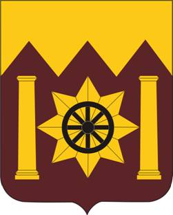 Arms of 10th Transportation Battalion, US Army