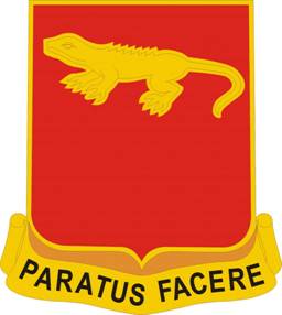 File:75th Field Artillery Regiment, US Armydui.jpg