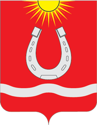Arms (crest) of Furmanov