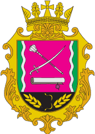 Arms of Zborivsky Raion