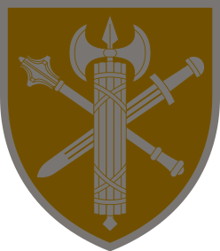 Arms of Head Office of the Military Police, Ukraine