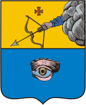 Arms (crest) of Glazov