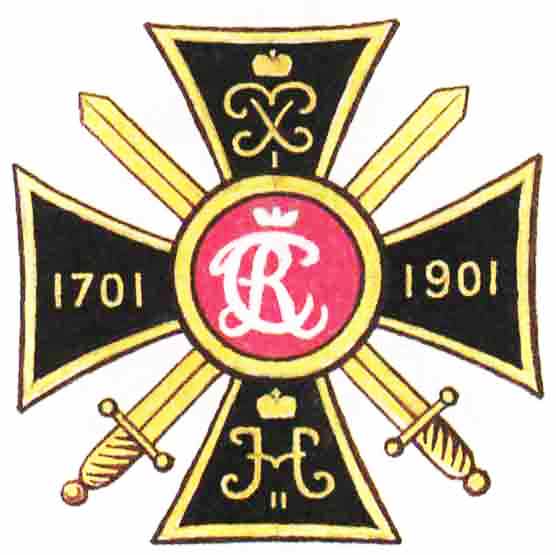 File:18th The Danish King Christian IX's Seversk Dragoon Regiment, Imperial Russian Army.jpg