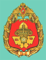 File:Central Academic Theater of the Russian Army.gif
