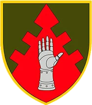 Arms of Central Department of Military Security, Ukraine