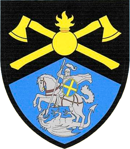 File:48th Engineer Brigade, Ukrainian Army.png