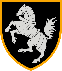 Coat of arms (crest) of 1st Seversky Tank Brigade, Ukrainian Army