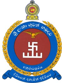 Coat of arms (crest) of the Air Force Station Anuradhapura, Sri Lanka Air Force