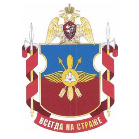 File:Military Unit 3732, National Guard of the Russian Federation.gif