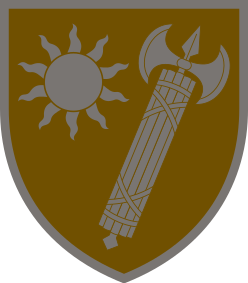 Arms of Eastern Territorial Administration Military Police, Ukraine