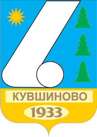 Arms (crest) of Kuvshinovo