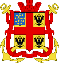 Arms (crest) of Azov