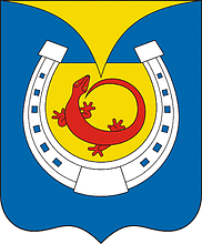 Arms (crest) of Omutinsk