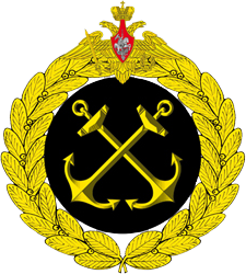 Coat of arms (crest) of the Russian Navy