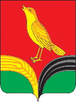 Arms of Sarmanovsky Rayon