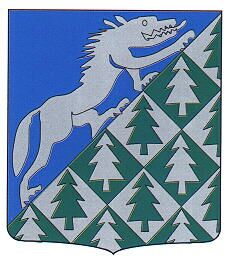 Blason de Cormaranche-en-Bugey/Arms of Cormaranche-en-Bugey