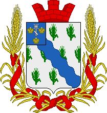 Coat of arms of Dubăsari
