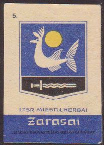 Arms of Zarasai