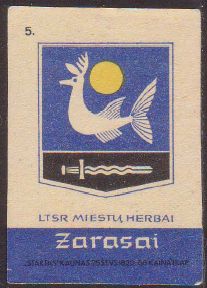 Coat of arms (crest) of Zarasai