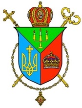 File:Eparchy of Holy Family of London (Ukrainian Rite).jpg