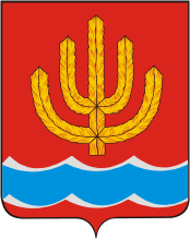 Arms (crest) of Sharya