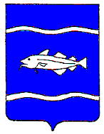 Arms of Svolvær