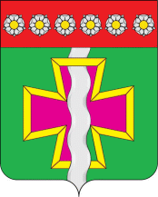 Arms (crest) of Afipski