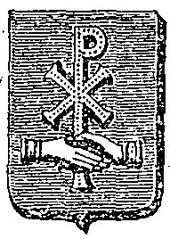 Arms of Jean-Irénée Depéry