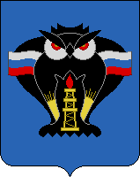 Arms (crest) of Novy Urengoy