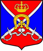 Coat of arms (crest) of Dahnoe