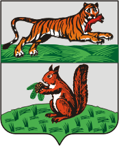 Arms (crest) of Barguzinsk