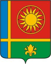 Arms (crest) of Ilinskoe (Moscow Oblast)