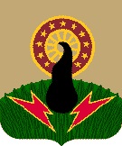 Arms of 262nd Quartermaster Battalion, US Army