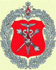 Department of Financial Monitoring of the State Defence Order of the Ministry of Defence of the Russian Federation.gif