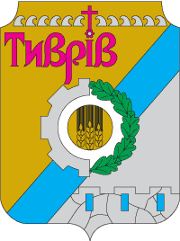 Arms of Tyvriv Raion