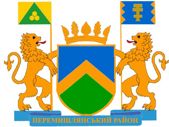 Coat of arms (crest) of Peremyshliany Raion