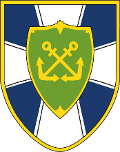 Coat of arms (crest) of the Sea Battalion, German Navy
