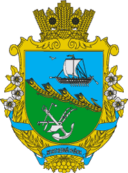 Arms of Vitovka Raion