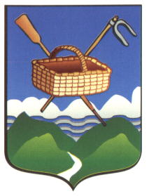 Escudo de Zierbena/Arms of Zierbena