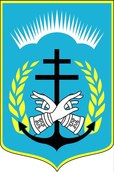 Arms (crest) of Eparchy of Severomorsk