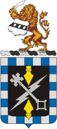 Arms of 628th Military Intelligence Battalion, Pennsylvania Army National Guard
