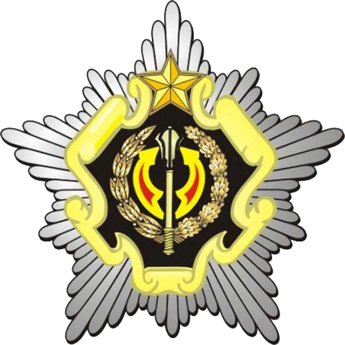 File:General Staff of the Armed Forces of the Republic of Belarus.png