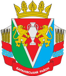 Coat of arms (crest) of Baranivka Raion