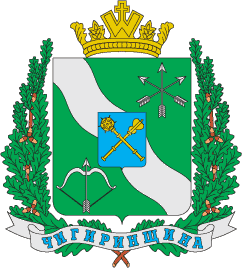 Arms of Chyhyryn Raion