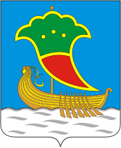 Arms of Naberezhnye Chelny