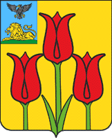 Arms (crest) of Volokonovsky Rayon