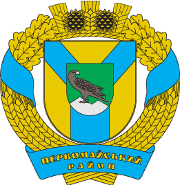 Coat of arms (crest) of Pervomaiskyi Raion