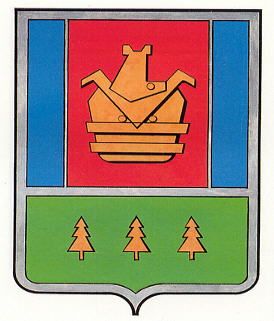 Arms of Guryevsk (Kemerovo Oblast)