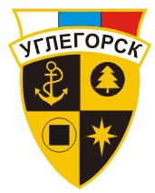 Arms (crest) of Uglegorsk