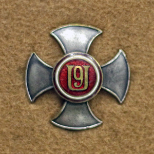 Coat of arms (crest) of the 9th Malopolski Ulan Regiment, Polish Army